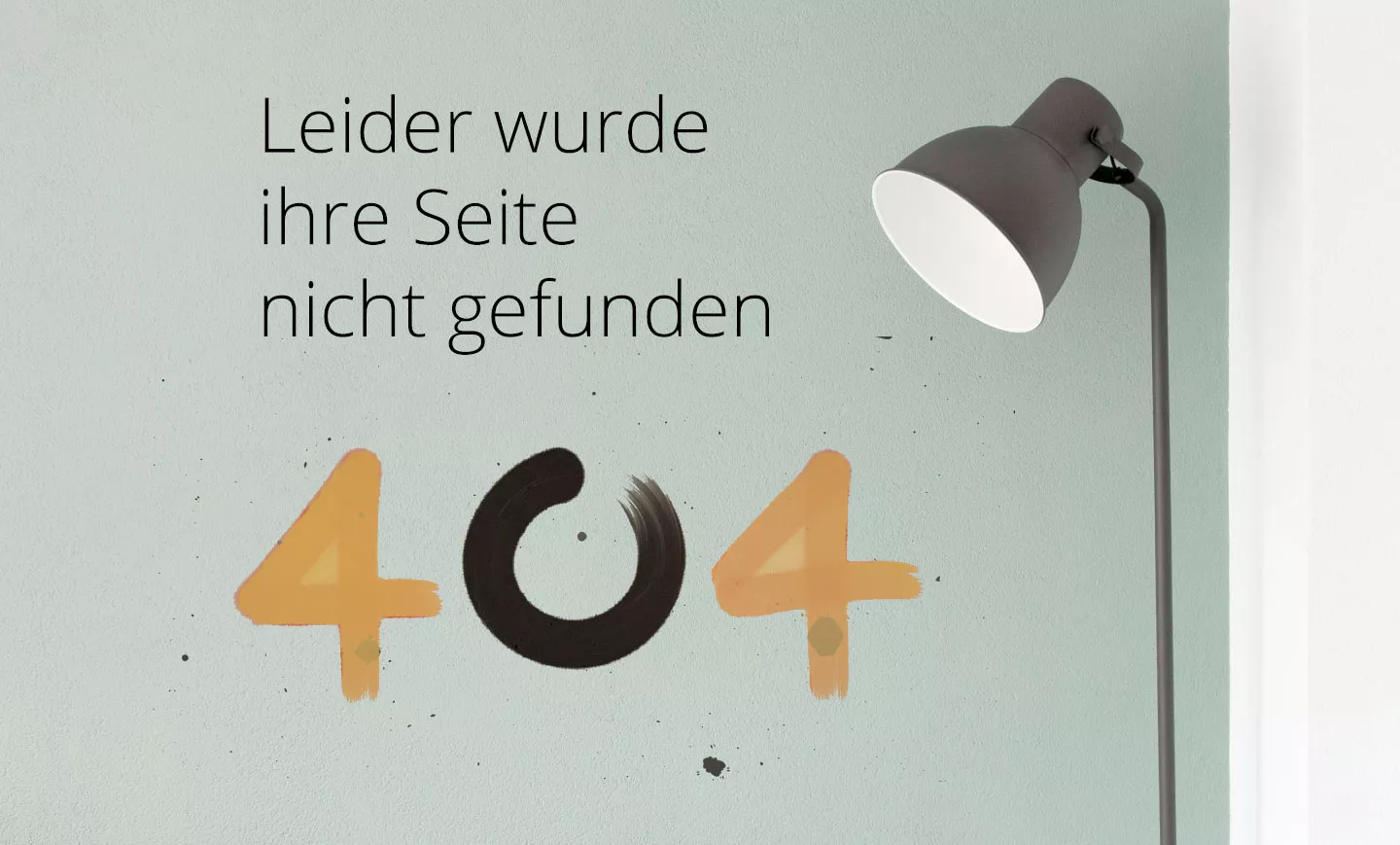 seite nicht gefunden 404 Fehlerseite